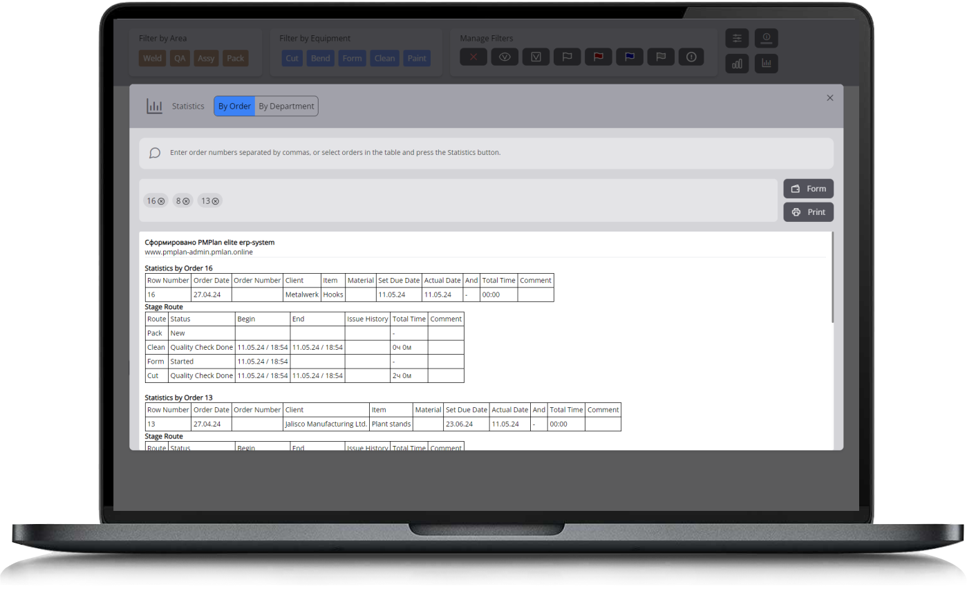 Area Statistics Window